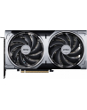 msi Karta graficzna GeForce RTX 5070 12G VENTUS 2X OC GDDR7 192bit HDMI/3DP - nr 11