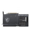 msi Karta graficzna GeForce RTX 5070 12G VENTUS 2X OC GDDR7 192bit HDMI/3DP - nr 29