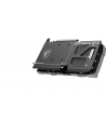 msi Karta graficzna GeForce RTX 5070 12G VENTUS 2X OC GDDR7 192bit HDMI/3DP - nr 9