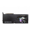 msi Karta graficzna GeForce RTX 5070 Ti 16G GAMING TRIO OC GDDR7 256bit HDMI/3DP - nr 28