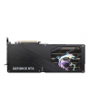 msi Karta graficzna GeForce RTX 5070 Ti 16G GAMING TRIO OC GDDR7 256bit HDMI/3DP - nr 33