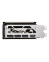 msi Karta graficzna GeForce RTX 5070 Ti 16G INSPIRE 3X OC PLUS GDDR7 256bit - nr 19