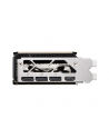 msi Karta graficzna GeForce RTX 5070 Ti 16G INSPIRE 3X OC PLUS GDDR7 256bit - nr 2