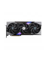 msi Karta graficzna GeForce RTX 5080 GAMING TRIO OC 16G GDDR7 256bit 3DP/HDMI - nr 15