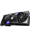 msi Karta graficzna GeForce RTX 5080 GAMING TRIO OC 16G GDDR7 256bit 3DP/HDMI - nr 41