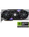 msi Karta graficzna GeForce RTX 5080 GAMING TRIO OC 16G GDDR7 256bit 3DP/HDMI - nr 44