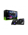 msi Karta graficzna GeForce RTX 5080 GAMING TRIO OC 16G GDDR7 256bit 3DP/HDMI - nr 48
