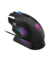 msi Mysz bezprzewodowa Versa Pro W + Dock - nr 39