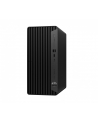 hp inc. Komputer Pro Tower 400 G9 PCI i5-14500 512GB/8GB/W11P 9H7M7ET - nr 3