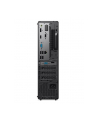 lenovo Komputer ThinkCentre Neo 50s G5 SFF 12XF002CPB  W11Pro i7-14700/32GB/1TB/INT/DVD/3YRS OS - nr 8