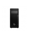 hp inc. Stacja robocza Z2 Tower G1i U7-265 1TB/32GB/W11P      A40S2ET - nr 10