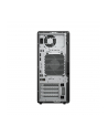 hp inc. Stacja robocza Z2 Tower G1i U7-265 1TB/32GB/W11P      A40S2ET - nr 13
