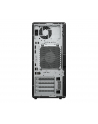hp inc. Stacja robocza Z2 Tower G1i U7-265 1TB/32GB/W11P      A40S2ET - nr 15