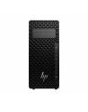 hp inc. Stacja robocza Z2 Tower G1i U7-265 1TB/32GB/W11P      A40S2ET - nr 3