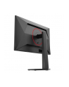 aoc Monitor Q25G4SR 24.5 cala Fast IPS 300Hz HDMIx2 DP Pivot Głośniki - nr 13