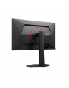 aoc Monitor Q25G4SR 24.5 cala Fast IPS 300Hz HDMIx2 DP Pivot Głośniki - nr 14