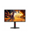 aoc Monitor Q25G4SR 24.5 cala Fast IPS 300Hz HDMIx2 DP Pivot Głośniki - nr 1