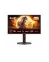 aoc Monitor Q25G4SR 24.5 cala Fast IPS 300Hz HDMIx2 DP Pivot Głośniki - nr 20