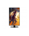aoc Monitor Q25G4SR 24.5 cala Fast IPS 300Hz HDMIx2 DP Pivot Głośniki - nr 21