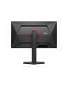 aoc Monitor Q25G4SR 24.5 cala Fast IPS 300Hz HDMIx2 DP Pivot Głośniki - nr 26