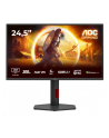 aoc Monitor Q25G4SR 24.5 cala Fast IPS 300Hz HDMIx2 DP Pivot Głośniki - nr 39