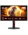 aoc Monitor Q25G4SR 24.5 cala Fast IPS 300Hz HDMIx2 DP Pivot Głośniki - nr 46