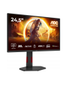 aoc Monitor Q25G4SR 24.5 cala Fast IPS 300Hz HDMIx2 DP Pivot Głośniki - nr 47