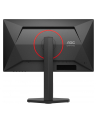 aoc Monitor Q25G4SR 24.5 cala Fast IPS 300Hz HDMIx2 DP Pivot Głośniki - nr 48