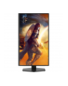 aoc Monitor Q25G4SR 24.5 cala Fast IPS 300Hz HDMIx2 DP Pivot Głośniki - nr 53