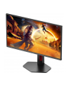 aoc Monitor Q25G4SR 24.5 cala Fast IPS 300Hz HDMIx2 DP Pivot Głośniki - nr 54