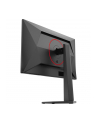 aoc Monitor Q25G4SR 24.5 cala Fast IPS 300Hz HDMIx2 DP Pivot Głośniki - nr 66