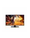 aoc Monitor Q25G4SR 24.5 cala Fast IPS 300Hz HDMIx2 DP Pivot Głośniki - nr 83