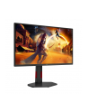 aoc Monitor Q25G4SR 24.5 cala Fast IPS 300Hz HDMIx2 DP Pivot Głośniki - nr 86