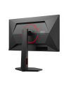 aoc Monitor Q25G4SR 24.5 cala Fast IPS 300Hz HDMIx2 DP Pivot Głośniki - nr 92