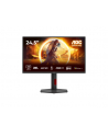 aoc Monitor Q25G4SR 24.5 cala Fast IPS 300Hz HDMIx2 DP Pivot Głośniki - nr 99