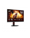 aoc Monitor Q27G4ZR 27 '' Fast IPS 240Hz HDMIx2 DP Pivot - nr 106