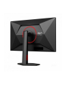 aoc Monitor Q27G4ZR 27 '' Fast IPS 240Hz HDMIx2 DP Pivot - nr 11