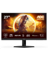 aoc Monitor Q27G4ZR 27 '' Fast IPS 240Hz HDMIx2 DP Pivot - nr 18