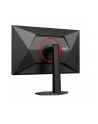 aoc Monitor Q27G4ZR 27 '' Fast IPS 240Hz HDMIx2 DP Pivot - nr 23