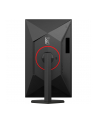 aoc Monitor Q27G4ZR 27 '' Fast IPS 240Hz HDMIx2 DP Pivot - nr 69