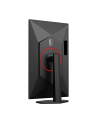 aoc Monitor Q27G4ZR 27 '' Fast IPS 240Hz HDMIx2 DP Pivot - nr 70