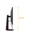 aoc Monitor Q27G4ZR 27 '' Fast IPS 240Hz HDMIx2 DP Pivot - nr 76