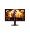 aoc Monitor Q27G4ZR 27 '' Fast IPS 240Hz HDMIx2 DP Pivot - nr 95