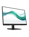 hp inc. Monitor S3 Pro 322ph FHD MNTR  B0BN7UT#ABB - nr 32