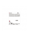 kingston Dysk SSD NV3 2TB M.2 2230 PCI-e 4.0 NVMe 6000/5000 - nr 40