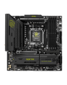msi Płyta główna MAG B850M MORTAR WIFI AM5 4DDR5 mATX - nr 26