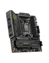 msi Płyta główna MAG B850M MORTAR WIFI AM5 4DDR5 mATX - nr 27