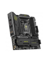 msi Płyta główna MAG B850M MORTAR WIFI AM5 4DDR5 mATX - nr 21