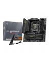msi Płyta główna MAG B850M MORTAR WIFI AM5 4DDR5 mATX - nr 25