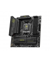 msi Płyta główna MAG B850M MORTAR WIFI AM5 4DDR5 mATX - nr 3